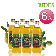 【囍瑞BIOES】 囍瑞特級冷壓100%純橄欖油 (1000ml-6入)