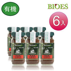 【囍瑞BIOES】有機咖啡6入組(100g/瓶)