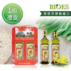 【囍瑞】萊瑞100%芥花油禮盒(1000ml -禮盒裝2入)