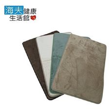 【WELL LANDS 關愛天使 海夫】珊瑚絨超柔軟記憶泡棉地墊(50*80cm)(一組兩入)駝色