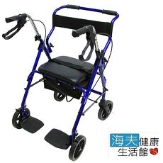 【海夫健康生活館】必翔 鋁合金 輪椅式 助行車 散步車 購物車YK7080