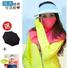 【海夫健康生活館】HOII SunSoul后益 藍光全鍊T+大太陽帽+蒙面俠贈品:皮爾卡登折傘+NU頭帶