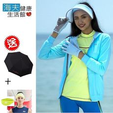 【海夫健康生活館】HOII SunSoul后益 黃光帽T+冰冰帽+手套 贈品:皮爾卡登折傘+NU頭帶