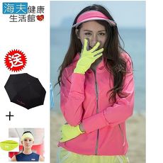 【海夫健康生活館】HOII SunSoul后益 紅光全鍊T+捷克帽+手套 贈品:皮爾卡登折傘+NU頭帶