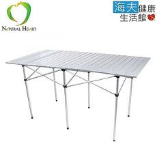 【海夫健康生活館】鋁合金 行動 蛋捲桌 ND361