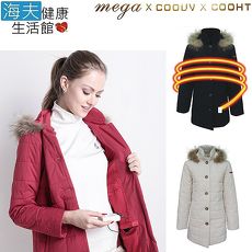 【海夫健康生活館】MEGA COOHT 3M 日本 女用 電熱 加熱 外套 HT-F401