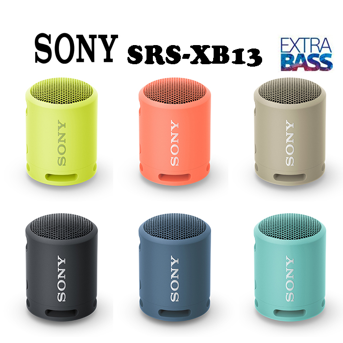 SONY SRS-XB13 無線藍牙喇叭