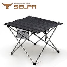 【韓國SELPA】鋁合戶外摺疊餐桌/露營桌/旅行桌