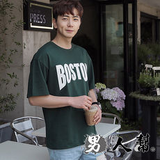 【男人幫】韓系BOSTON短袖T恤T5873