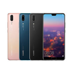 HUAWEI P20 (4GB/128GB) 5.8吋徠卡雙鏡頭旗艦機(贈獨家限定p20系列原廠禮盒+8大好禮)寶石藍