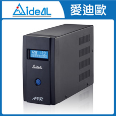愛迪歐AVR 全方位電子式八段數穩壓器 IPT Pro-3000(3000VA)