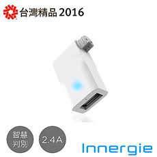 Innergie Wizard USB筆電充電連器