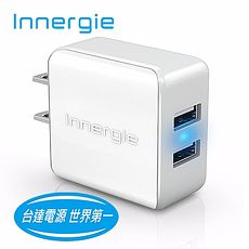 (2入)Innergie PowerJoy Plus 17 雙USB 3.4A 快速充電器