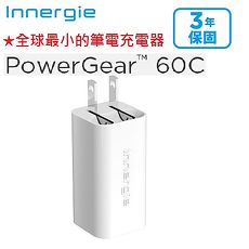 Innergie PowerGear 60C 60瓦USB-C 筆電充電器