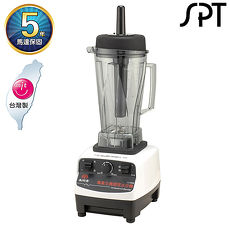尚朋堂 生機調理冰沙機SJ-2000M