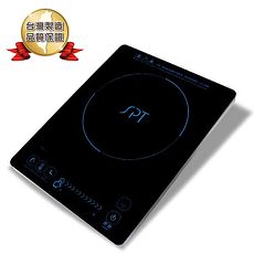 尚朋堂 SR256F / SR-256F SPT【贈超值烤盤】微電腦觸控式電陶爐 110V 原廠公司貨