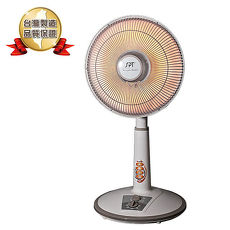 尚朋堂 鹵素定時電暖器SH-8050T
