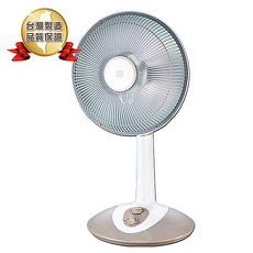 風騰 12吋鹵素燈電暖器FT-535T