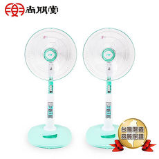 尚朋堂 14吋立地電扇SF-1461-2入組