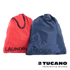 TUCANO Adatto 旅行收納整理袋2入