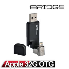 iBRIDGE APPLE OTG 32GB 鋅合金蘋果專用旋轉碟-石墨黑
