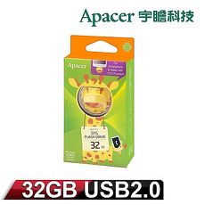 Apacer宇瞻「麻吉動物園」AH171 32GB OTG隨身碟-長頸鹿