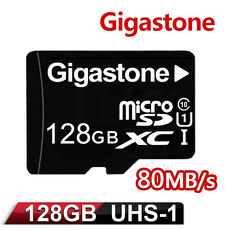 【活動品】Gigastone 立達國際 128GB MicroSDXC UHS-I 高速記憶卡(附轉卡)