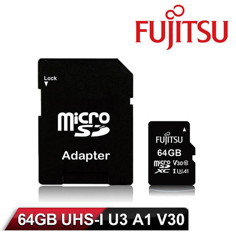 【限時免運】Fujitsu MicroSDXC UHS-I U3 A1 V30 64GB記憶卡