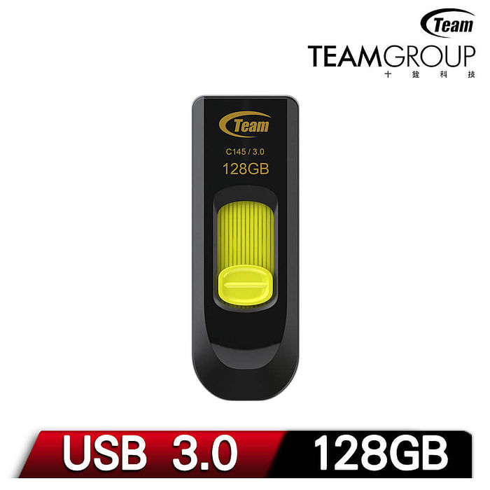 Team 十銓 C145 USB3.0 高速跑車碟 128GB