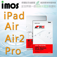 【Mypiece】imos 蘋果 Apple iPad Air / Air2 / Pro 9.7 亮面膜 3SAS 螢幕保護貼