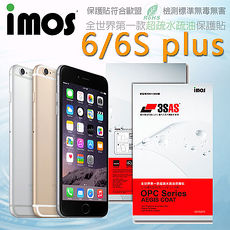 【Mypiece】imos 蘋果 Apple iPhone 6+ 6plus / 6S+ 6splus 5.5吋 亮面膜 3SAS 螢幕保護貼
