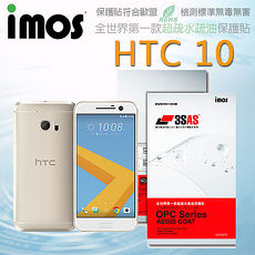 【Mypiece】imos HTC 10 M10 亮面膜 3SAS 螢幕保護貼