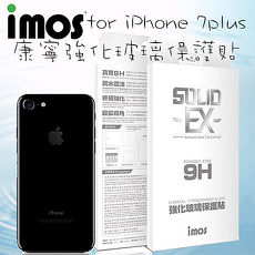 【Mypiece】imos 蘋果 2.5D非滿版玻璃保護貼 Accessory glass 2 by Corning for iPhone 7+ plus鋼化玻璃貼