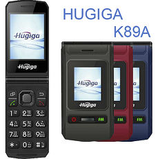 鴻碁 HUGIGA K89A 超長待機 FM 大螢幕 大字體 老人機 孝親機 鈴聲大 按鍵大紅色