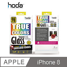 【HODA】蘋果 iPhone 8 4.7吋 防碎軟邊3D滿版9H鋼化玻璃保護貼黑色