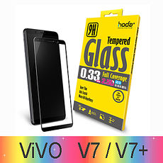 【Hoda 】vivo V7 / V7+ 2.5D高透光滿版鋼化玻璃保護貼0.33mmV7(白色)