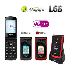 HUGIGA L66 折疊式 4G老人機/親手機 大字大聲孝(支援WIFI熱點分享)紅色