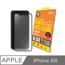 【hoda】iPhone XR (6.1吋) 2.5D隱形滿版 0.33mm 霧面玻璃保護貼