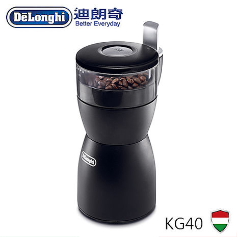 Delonghi 迪朗奇 多功能磨豆機 KG40