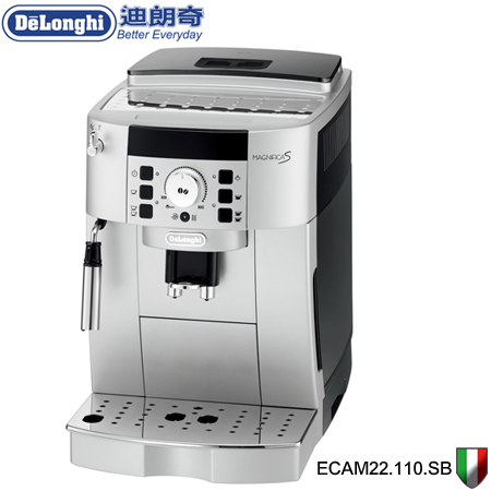 義大利DELONGHI迪朗奇全自動咖啡機-風雅型 ECAM22.110.SB