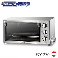 義大利 DeLonghi迪朗奇 12公升旋風式烤箱 EO1270