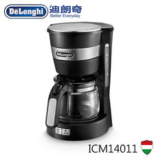 義大利 DeLonghi迪朗奇美式咖啡機 ICM14011