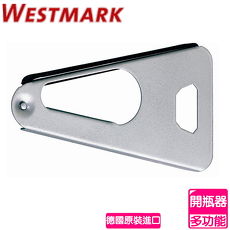 《德國WESTMARK》三角型多功能開瓶器