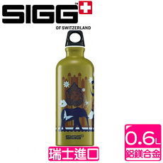 《瑞士SIGG》Design系列-印度旅者(600c.c.)818390