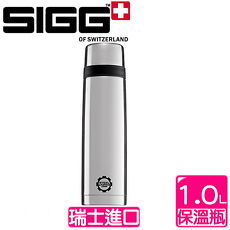 《瑞士SIGG》 西格CLASSIC 系列 經典銀保溫瓶 (1000c.c.) 829830