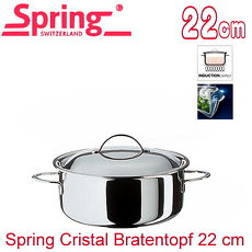 【瑞士Spring】cristal 水晶系列多層複合金雙耳湯鍋-22cm(8550-22)