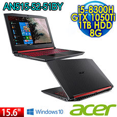 ACER AN515-52-51BY 八代正規電壓電競機i5-8300HQ/GTX1050-4G/8GB/1TB/W10/15.6IPS FHD