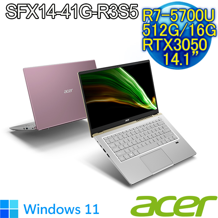 ACER SFX14-41G-R3S5 14.1吋輕薄效能筆電 粉