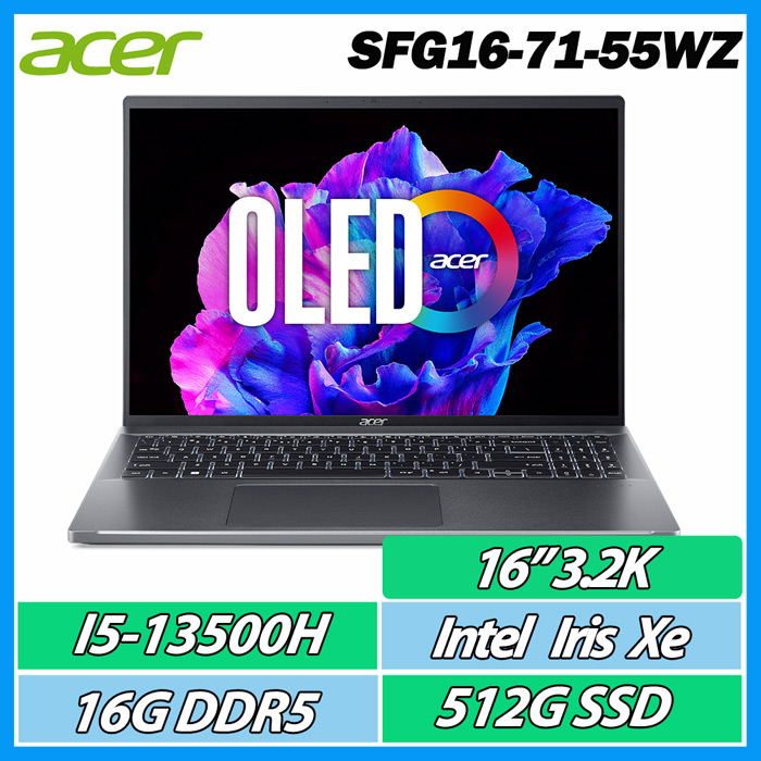 ACER Swift GO SFG16-71-55WZ 灰(i5-13500H/16G/512G PCIe/W11/3.2K OLED/16)13代羽薄機