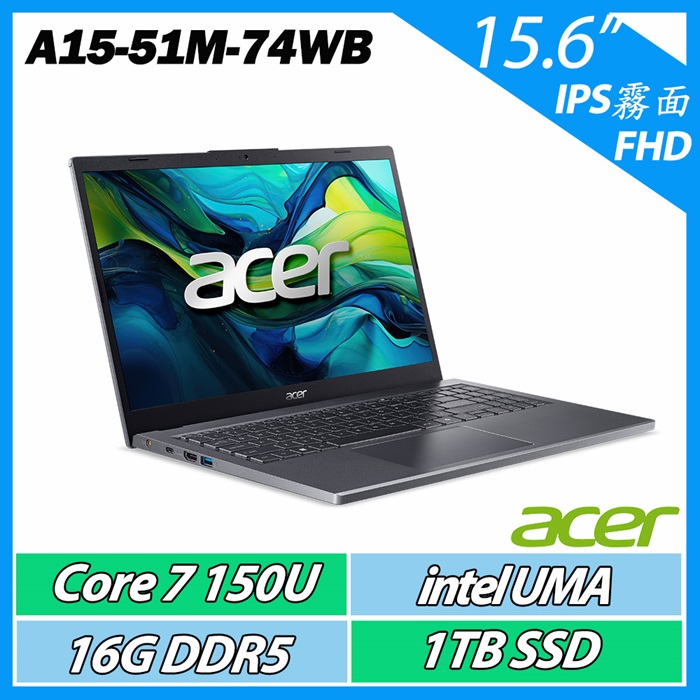 ACER_宏碁 Aspire A15-51M-74WB 灰(C7-150U/16G/1TB SSD/W11/FHD/15.6)薄型筆電